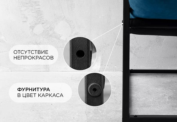 Кресло для отдыха Катерпилл велюр синий, фото 9