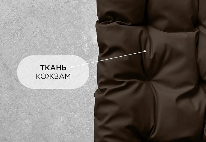 Диван Уличный Лофтовик плюс плюс оксфорд, фото 7