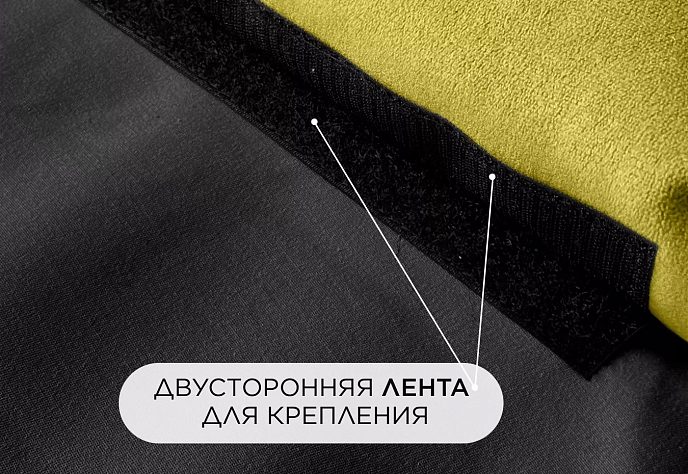 Банкетка в прихожую желтый велюр, фото 7
