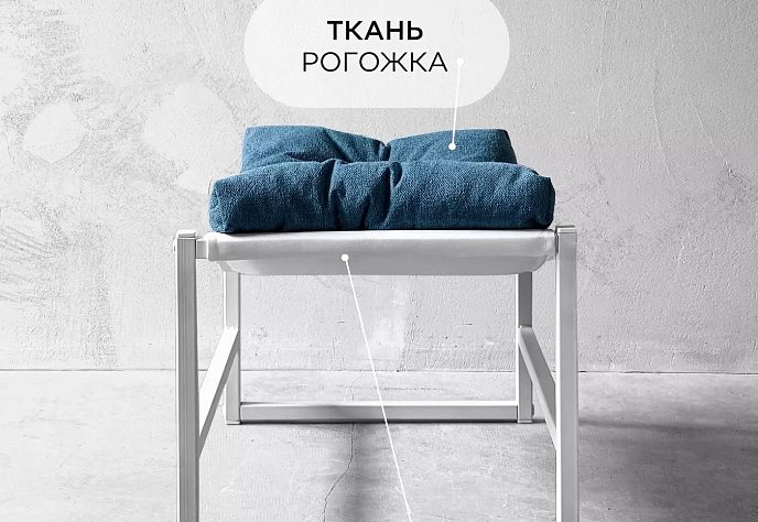 Кресло для обеденного стола Лофтовик Комфи 39, фото 2