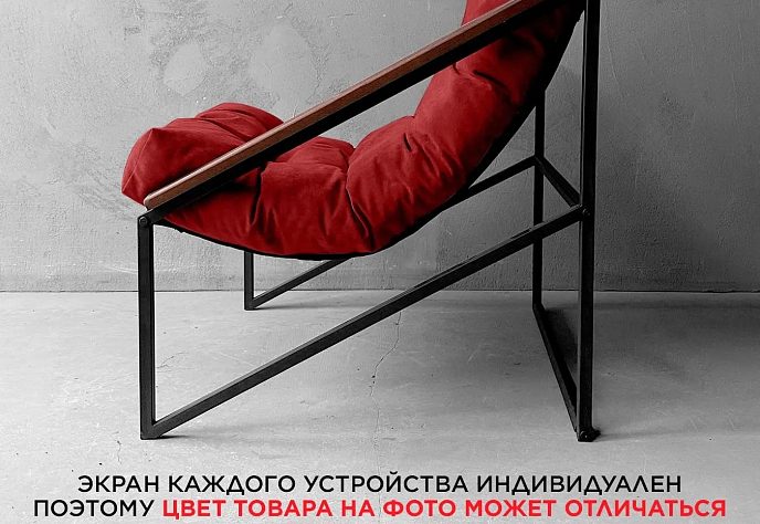 Кресло Лофтовик Слэш плюс плюс красный велюр, фото 3
