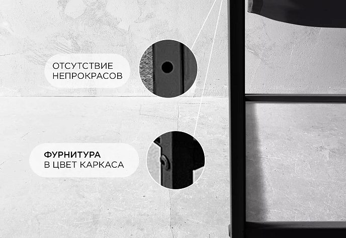 Кресло Лофтовик комфи плюс плюс рогожка голубой, фото 5