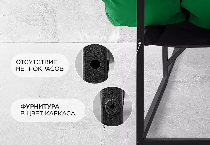 Уличное кресло Лофтовик плюс оксфорд темно-зеленый, фото 5