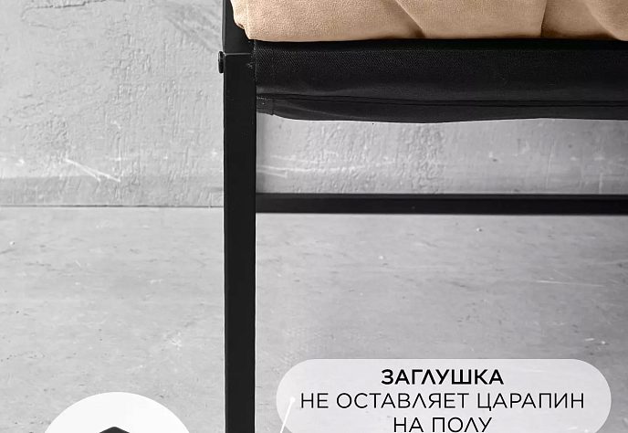Уличный диван для отдыха «Регуляр» оксфорд 2, фото 7