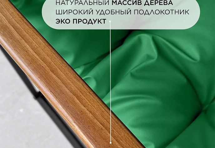 Уличное кресло для обеденного стола Лофтовик 14, фото 6
