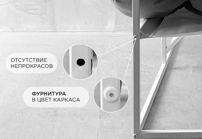 Диван для отдыха «Буффон» велюр серый, белый, фото 5