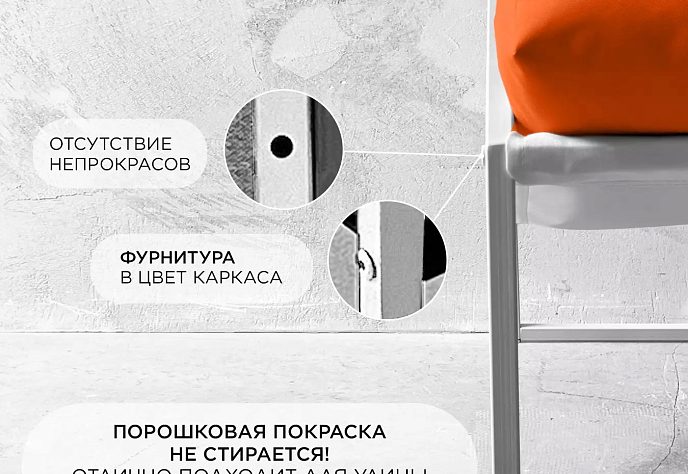 Диван уличный Лофтовик Слэш плюс оксфорд, фото 6