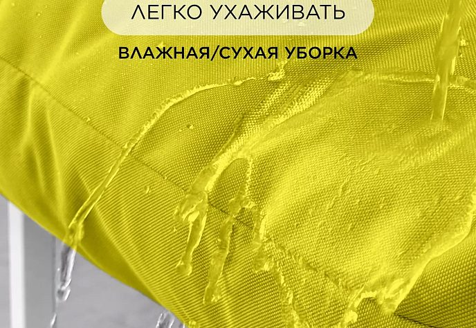 Уличное кресло Лофтовик плюс плюс оксфорд 4, фото 2