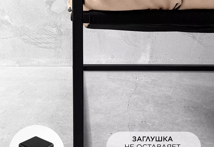 Диван для отдыха «Буффон» рогожка бежевый, фото 5