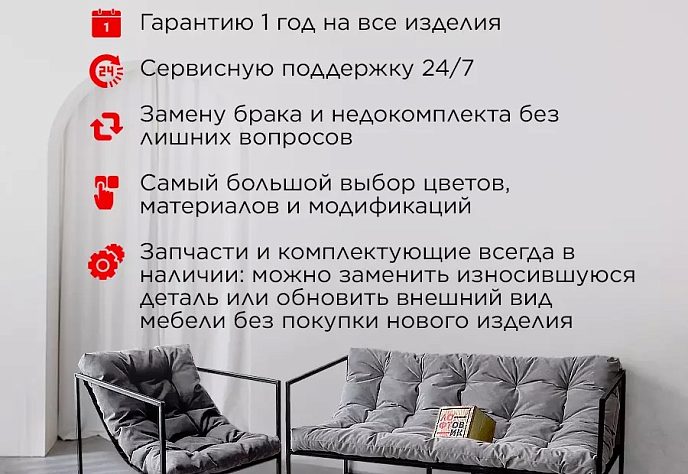 Диван уличный Лофтовик плюс оксфорд бежевый, фото 3