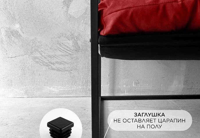 Кресло для отдыха Лофтовик плюс плюс рогожка 3, фото 5