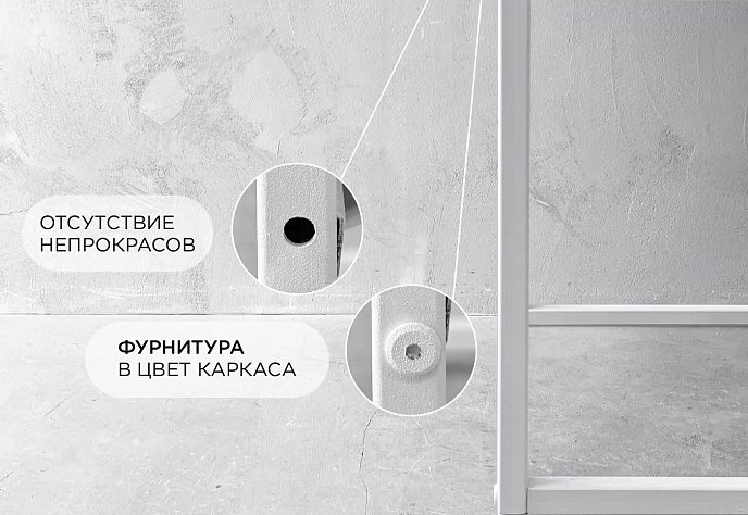Уличное кресло Лофтовик Слэш плюс оксфорд, фото 2