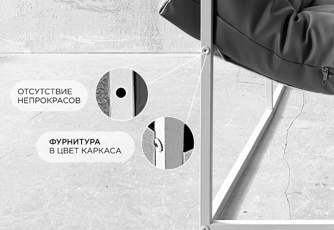 Диван для отдыха «Буффон» рогожка серый, фото 6