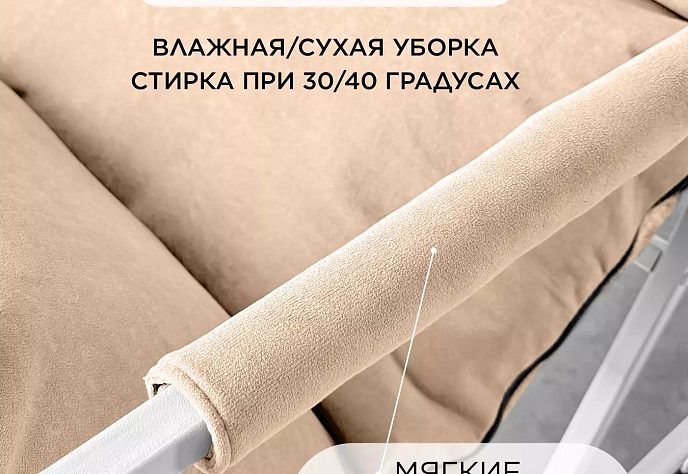 Кресло для отдыха «Блок» велюр розовый, фото 5