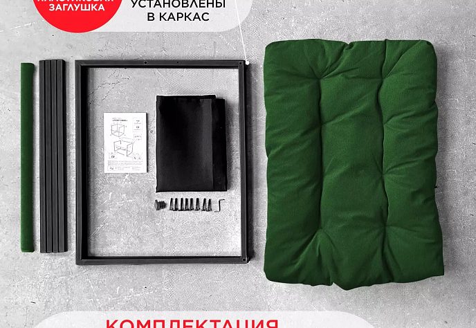 Кресло для отдыха Флафф велюр cерый, фото 2