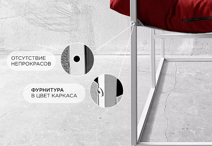 Диван для обеденного стола Лофтовик Комфи 21, фото 5