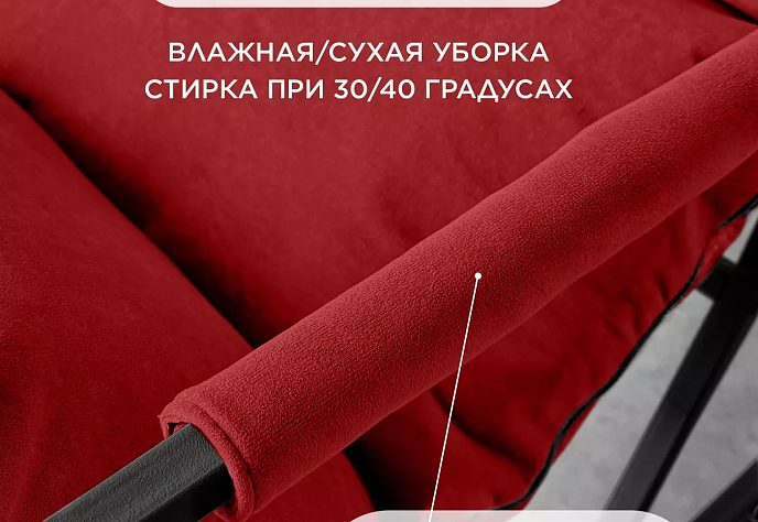 Кресло для обеденного стола Лофтовик Слэш плюс, фото 3
