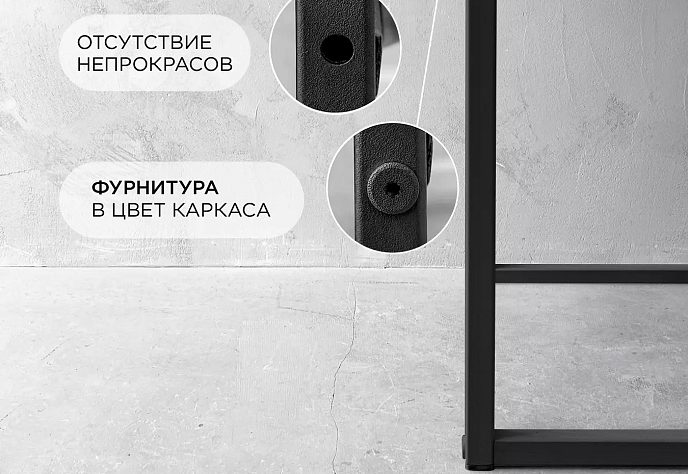 Садовый диван для обеденного стола Лофтовик Слэш, фото 6