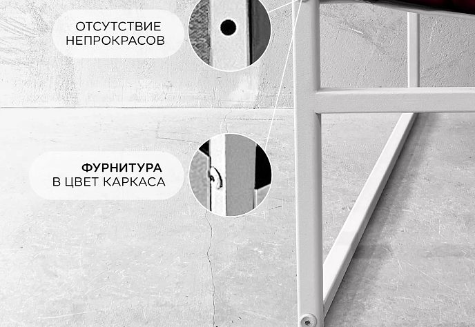 Уличное кресло Лофтовик Слэш плюс плюс оксфорд, фото 1
