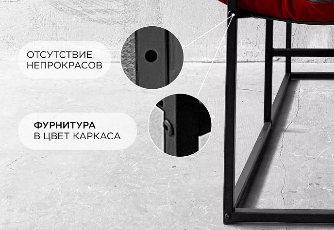 Диван для обеденного стола Лофтовик Комфи 11, фото 4