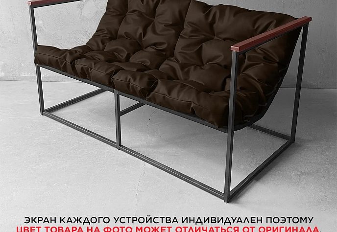 Диван Уличный Лофтовик плюс плюс оксфорд, фото 3