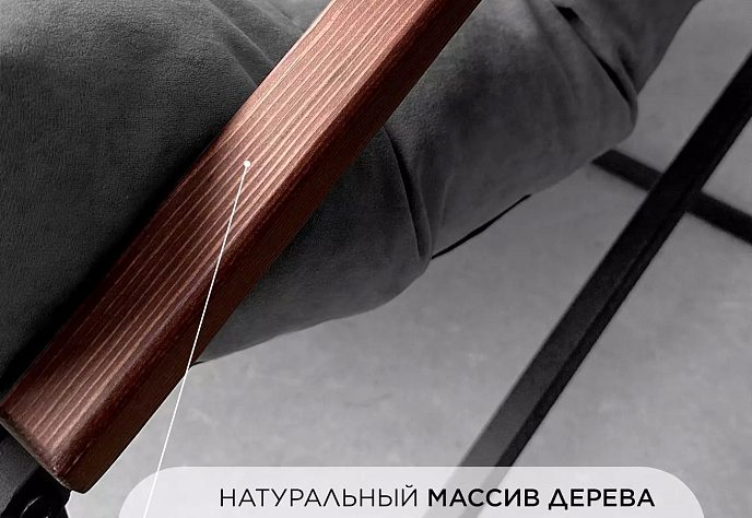 Диван Лофтовик Комфи плюс плюс с мягкими 2, фото 1