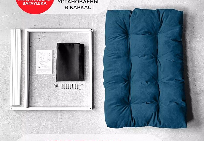 Кресло для отдыха Лофтовик Комфи плюс велюр 7, фото 7