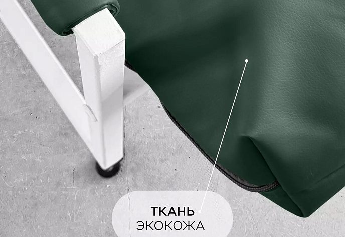 Кресло для обеденного стола Лофтовик Слэш 24, фото 2