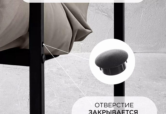 Уличное кресло для обеденного стола Лофтовик 11, фото 7