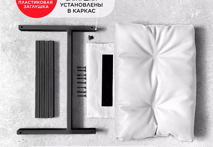 Уличное кресло Лофтовик Слэш плюс оксфорд розовый, фото 4