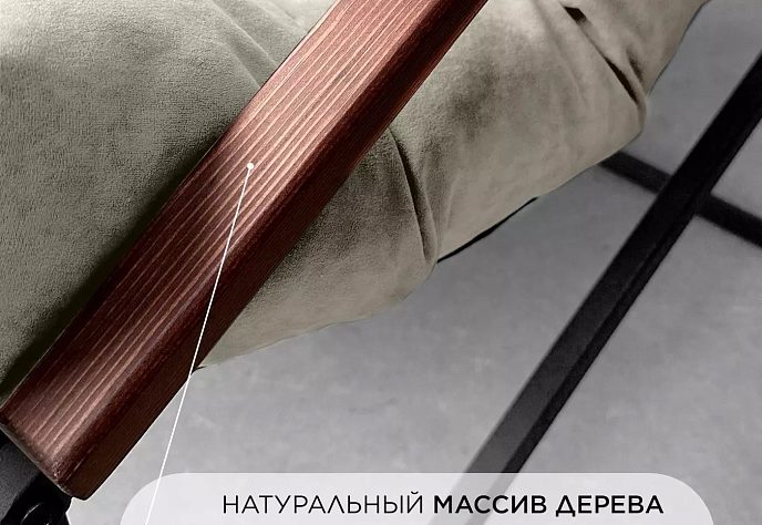 Диван Лофтовик Комфи плюс плюс с мягкими 3, фото 1
