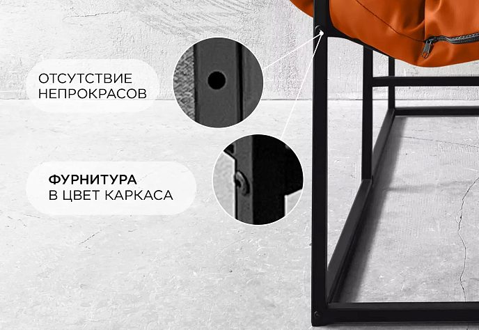 Диван для обеденного стола Лофтовик Комфи 2, фото 4