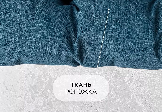 Кресло для обеденного стола Лофтовик Комфи 7, фото 7