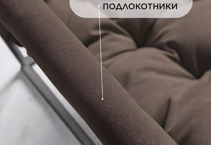 Диван для обеденного стола Лофтовик Комфи 4, фото 4