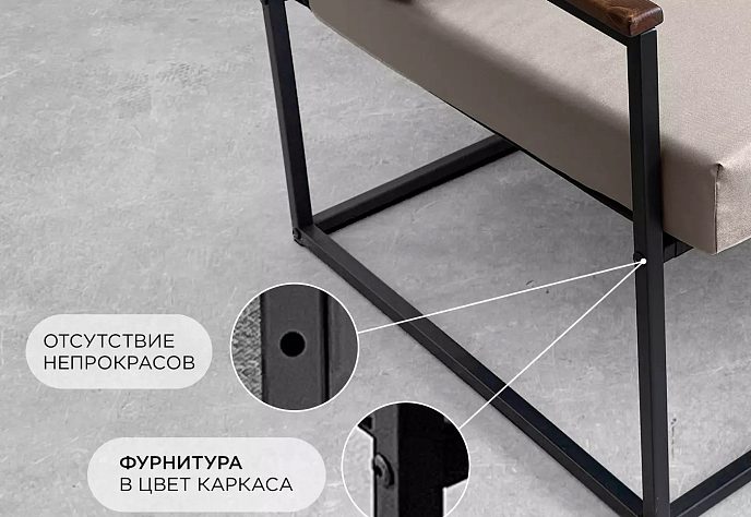 Уличный диван для отдыха «Регуляр» оксфорд бежевый, фото 8