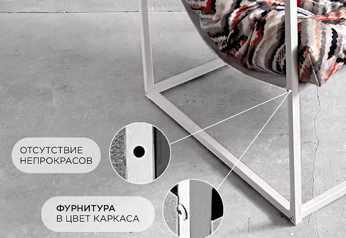 Кресло для отдыха Лофтовик плюс плюс разноцветный, фото 6