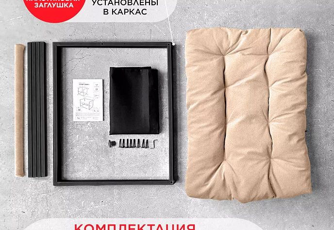 Кресло для отдыха Флафф велюр красный, фото 4
