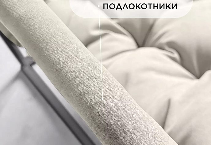 Диван для обеденного стола Лофтовик Слэш 10, фото 6