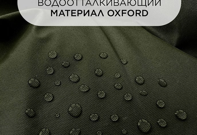 Пуфик под ноги уличный оксфорд зеленый, фото 4