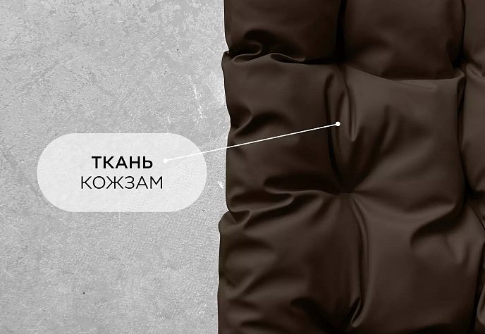 Диван Лофтовик Слэш плюс плюс с мягкими 7, фото 6