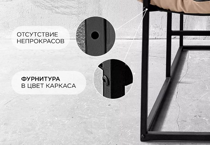 Диван для обеденного стола Лофтовик Комфи 7, фото 4