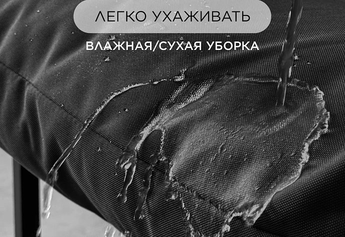 Уличное кресло для обеденного стола Лофтовик 10, фото 4