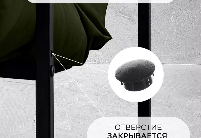 Уличное кресло Лофтовик плюс плюс оксфорд черный, фото 4