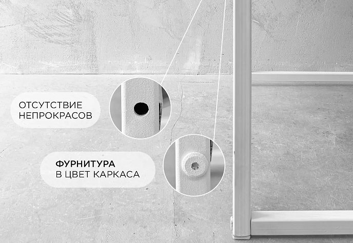 Диван Лофтовик Слэш плюс плюс с мягкими 11, фото 7