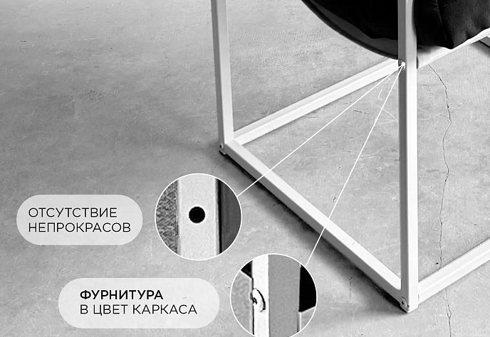 Кресло для обеденного стола Лофтовик Комфи 46, фото 5