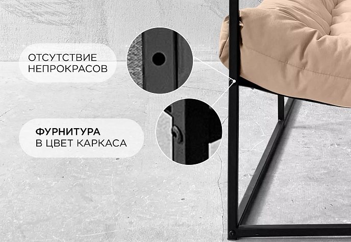 Диван для обеденного стола Лофтовик Слэш 12, фото 4