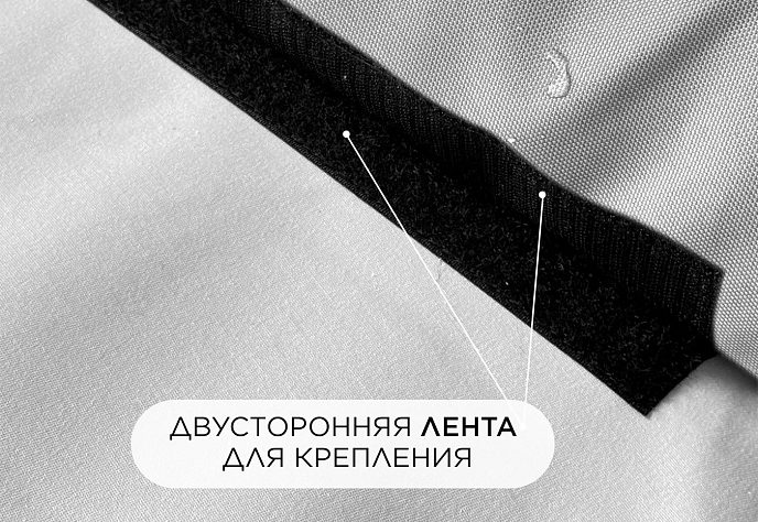 Пуфик под ноги уличный оксфорд серый, белый металл, фото 7
