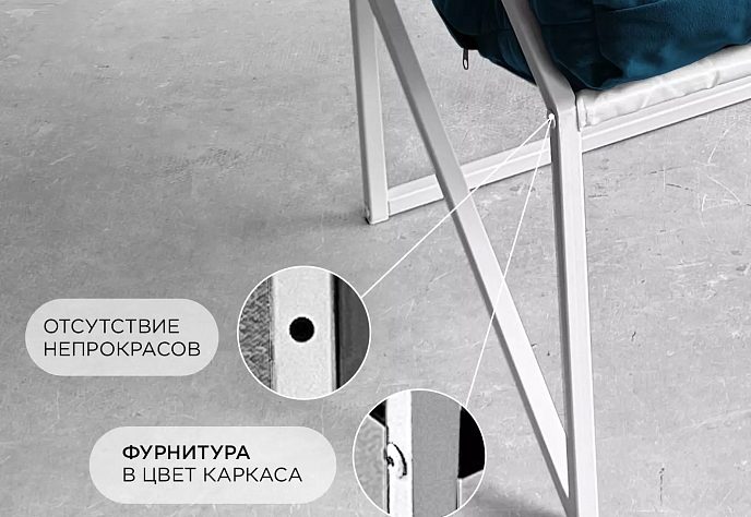 Кресло для обеденного стола Лофтовик Слэш 20, фото 5