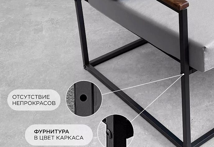 Уличный диван для отдыха «Регуляр» оксфорд серый, фото 8