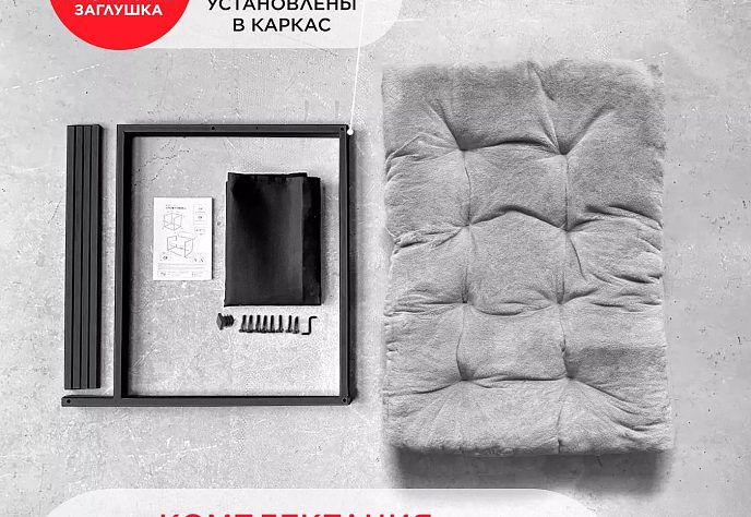 Кресло для отдыха Катерпилл экокожа белый, фото 7